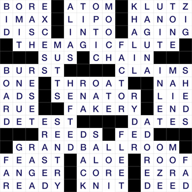 December 16, 2025 Puzzle