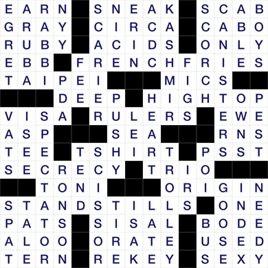 December 17, 2025 Puzzle