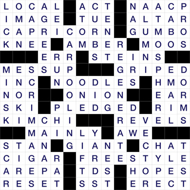 December 22, 2025 Puzzle