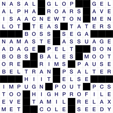 December 25, 2025 Puzzle