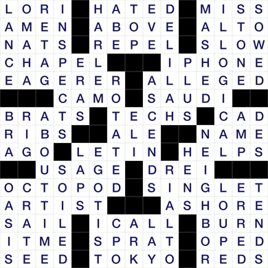 January 3, 2026 Puzzle