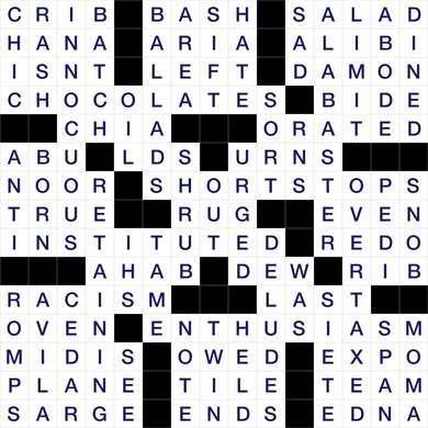 February 14, 2026 Puzzle