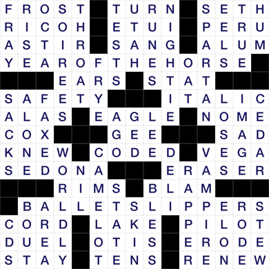 February 17, 2026 Puzzle