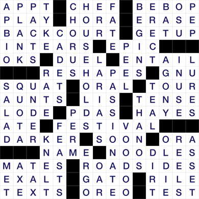 March 21, 2026 Puzzle