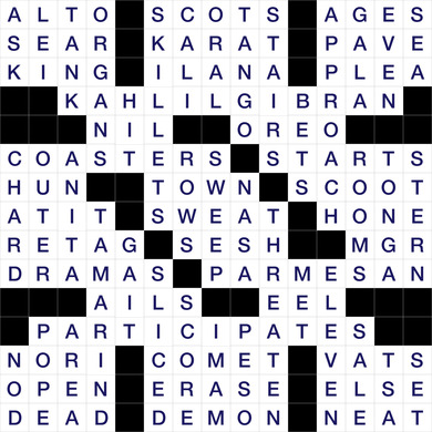 April 13, 2026 Puzzle