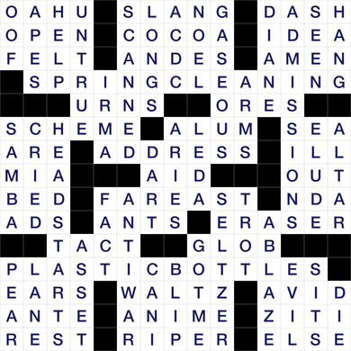 April 23, 2026 Puzzle