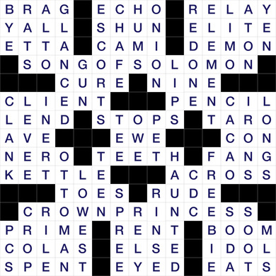 July 11, 2026 Puzzle