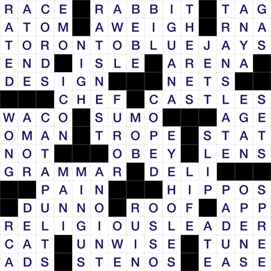 July 21, 2026 Puzzle