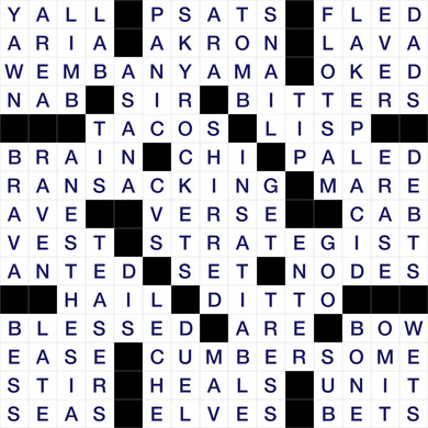 August 17, 2026 Puzzle
