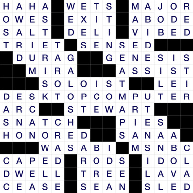 September 21, 2026 Puzzle