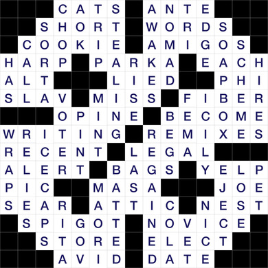 October 17, 2026 Puzzle