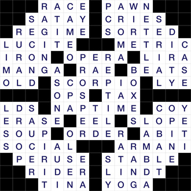 October 23, 2026 Puzzle